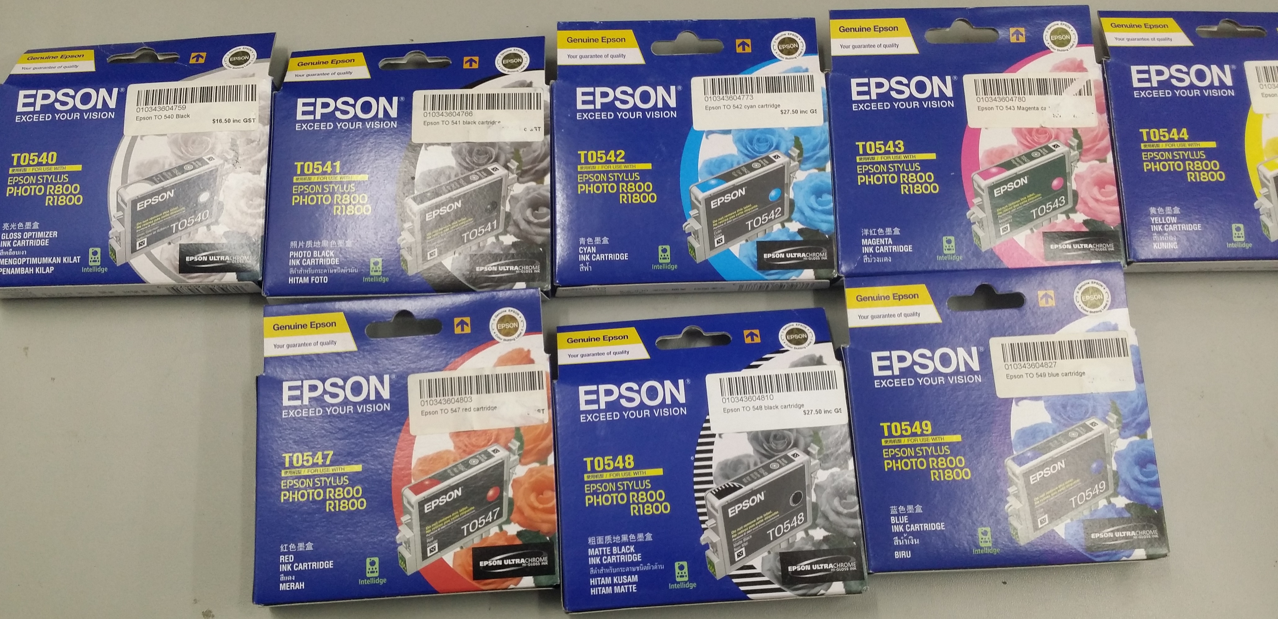 epson16